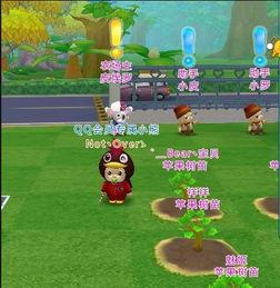 欢乐肉农场爆料图片最新,农场奇观大揭秘！