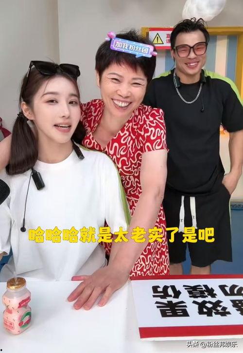 乔妹结婚爆料是哪一集视频,揭秘热门剧集关键一集  第3张