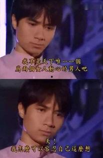 情深深 在线观看,重温经典，共赴情感之旅  第2张