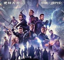 绿巨人爆料美国队长视频,背后真相令人震惊 第3张 绿巨人爆料美国队长视频,背后真相令人震惊 第3张