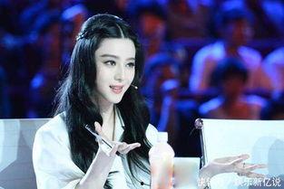 人民日报爆料范冰冰视频,人民日报揭露娱乐圈内幕 第1张 人民日报爆料范冰冰视频,人民日报揭露娱乐圈内幕 第1张