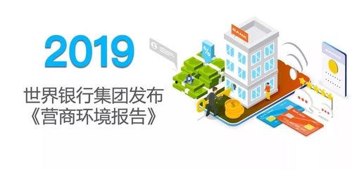 摩尔最新爆料新闻报道  第2张