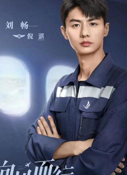 娱乐爆料晏紫东视频,娱乐圈再掀波澜 第3张 娱乐爆料晏紫东视频,娱乐圈再掀波澜 第3张