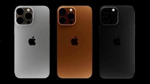 iphone 13最新爆料价格,价格揭晓，性价比再升级！  第2张